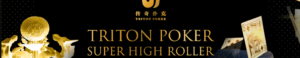 Triton Poker Tournament - WSOP nyheter 